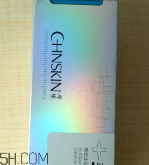 瓷肌清颜祛痘洁面乳,瓷肌祛痘产品效果怎么样 瓷肌清颜祛痘洁面乳,瓷肌祛痘产品效果怎么样