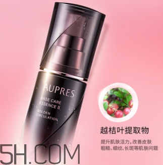 东莞市香恋成人用品有限公司产品价格,报价表模板