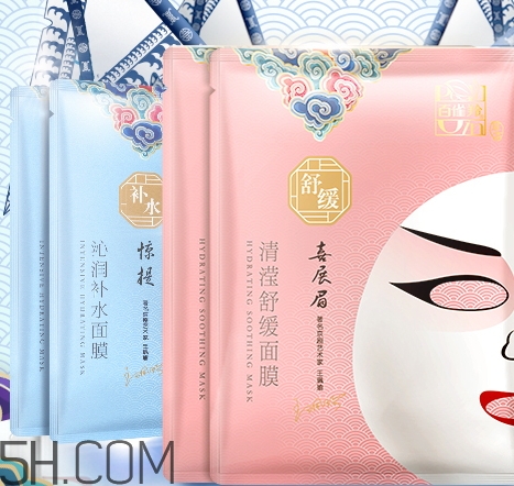百雀羚面膜多少钱一盒 百雀羚面膜多少钱一盒