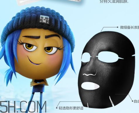 珀莱雅主打产品,珀莱雅年会