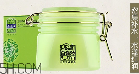 百雀羚睡眠面膜的正确用法,百雀羚睡眠面膜的功效和作用 百雀羚睡眠面膜的正确用法,百雀羚睡眠面膜的功效和作用