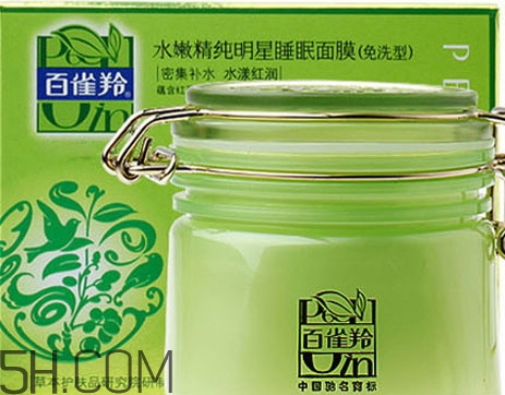 百雀羚睡眠面膜的正确用法,百雀羚睡眠面膜的功效和作用