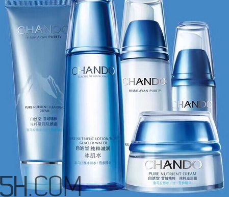 自然堂的护肤品哪个系列最好,自然堂的面膜哪个系列好用