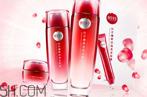 相宜本草哪个系列最好用,相宜本草哪个系列好用? 相宜本草哪个系列最好用,相宜本草哪个系列好用?