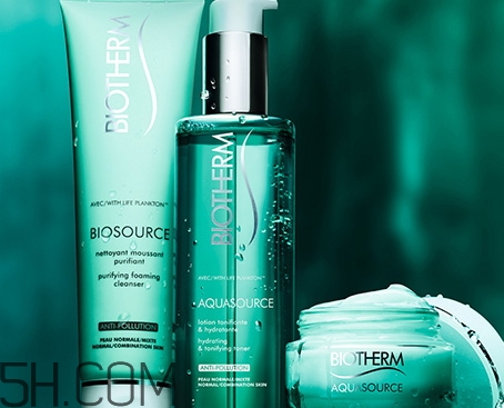 碧欧泉什么系列最好用,碧欧泉好用吗?