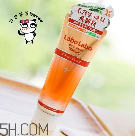 城野医生洗面奶是皂基还是氨基酸,城野医生洗面奶成分