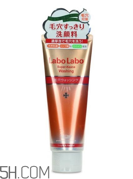 城野医生洗面奶孕妇能用吗,城野医生洗面奶成分