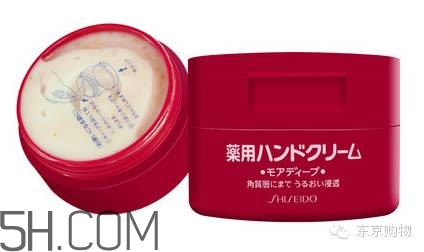 资生堂尿素护手霜怎么样,资生堂尿素护手霜价格