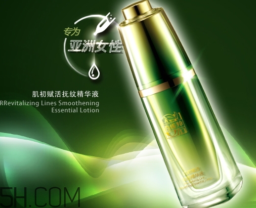 百雀羚精华液多少钱一瓶,百雀羚精华水多少钱一瓶