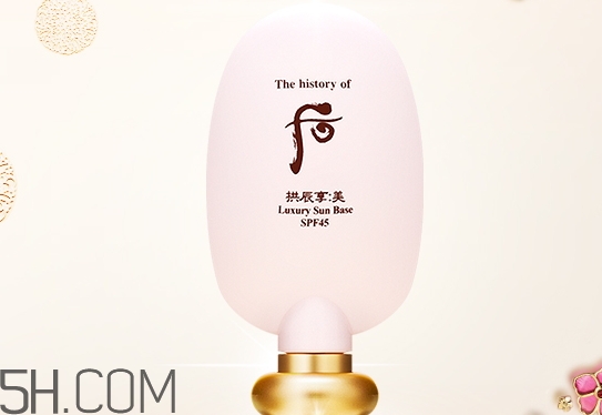 whoo后隔离霜哪款好用,whoo的隔离霜怎么样