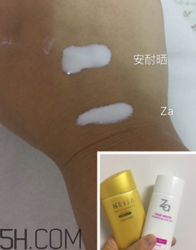 姬芮新焕真皙美白隔离霜,姬芮新焕真皙美白隔离霜效果