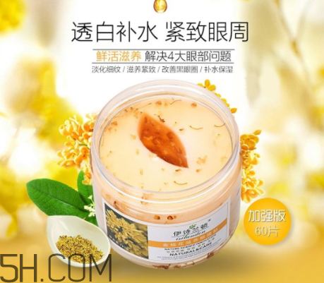 伊诗兰顿是正规牌子吗,伊诗兰顿是什么档次 伊诗兰顿是正规牌子吗,伊诗兰顿是什么档次