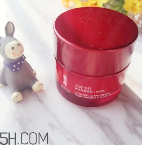 羽西灵芝洁面乳怎么样,羽西灵芝水乳套装怎么样