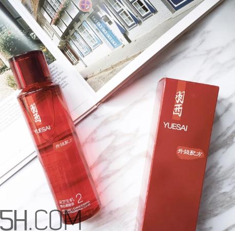 羽西灵芝调理液怎么用,羽西灵芝精华水