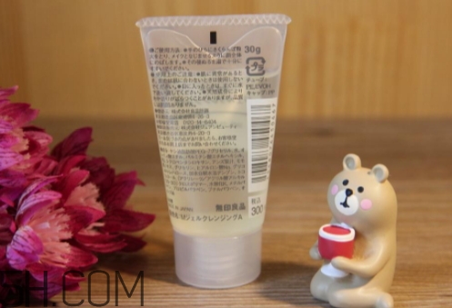 无印良品卸妆啫喱的正确使用方法,无印良品卸妆啫喱和卸妆油比哪个好 无印良品卸妆啫喱的正确使用方法,无印良品卸妆啫喱和卸妆油比哪个好