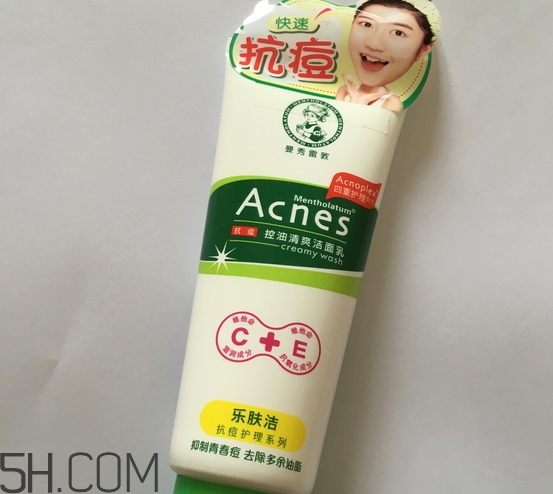 曼秀雷敦的洗面奶,曼秀雷敦洗面奶怎么样女士