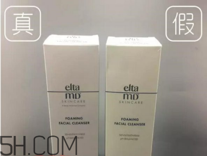 怎么分辨鹿茸片的真假,有什么鉴定正品的app