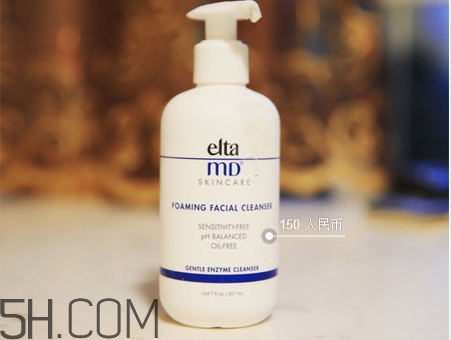 eltamd洗面奶介绍,elta md洗面奶成分 eltamd洗面奶介绍,elta md洗面奶成分