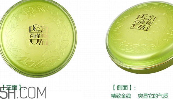 百雀羚面霜怎么用,百雀羚擦脸霜