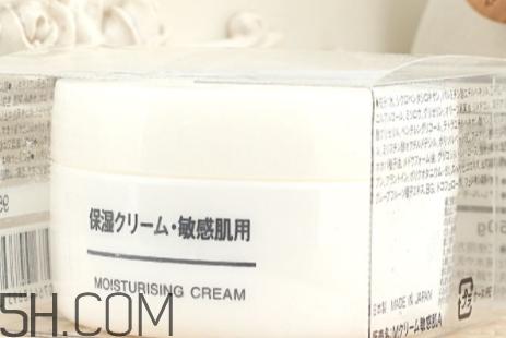 无印良品面霜怎么样,无印良品面霜保质期