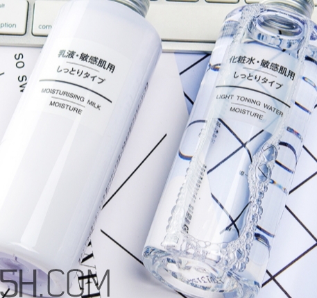 无印良品乳液哪款好用,无印良品的乳液怎么样