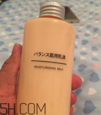 无印良品乳液哪款好用,无印良品的乳液怎么样 无印良品乳液哪款好用,无印良品的乳液怎么样