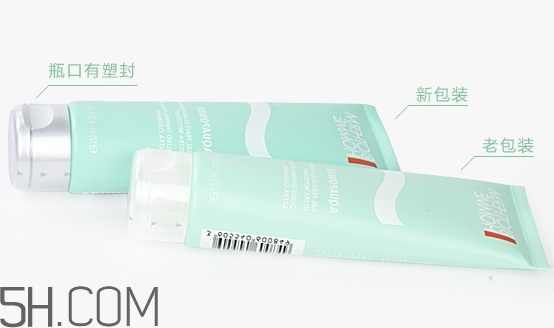 碧欧泉哪一款洗面奶最好,碧欧泉几款洗面奶怎么选