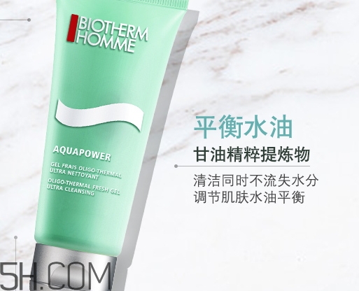 产品介绍模板,乐盈一生终身寿险产品介绍 产品介绍模板,乐盈一生终身寿险产品介绍