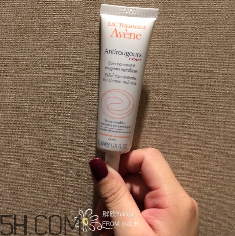 雅漾修红精华乳怎么样,雅漾修红舒缓精华露正确使用方法