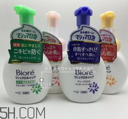 哪款面霜好用,圣罗兰气垫哪款好用 哪款面霜好用,圣罗兰气垫哪款好用