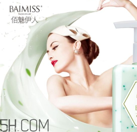 佰魅伊人的产品好不好,佰魅伊人护手霜