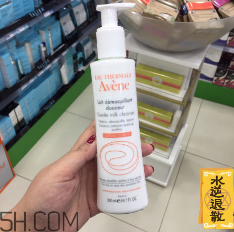 雅漾洁面乳怎么样,雅漾婴儿柔润舒缓润肤霜怎么样