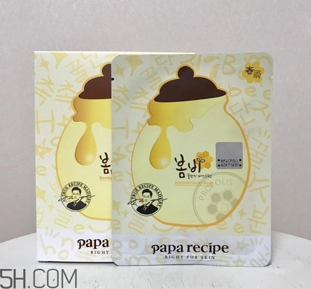 春雨面膜种类,春雨面膜种类和功效