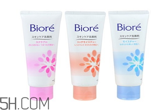 碧柔洗面奶价格,碧柔洗面奶怎么样