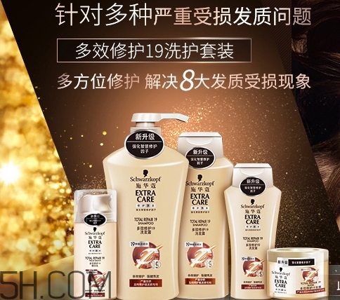 月经期洗发可以吗,月经期可洗头发吗