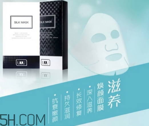 uau面膜怎么样,utena面膜怎么样 uau面膜怎么样,utena面膜怎么样