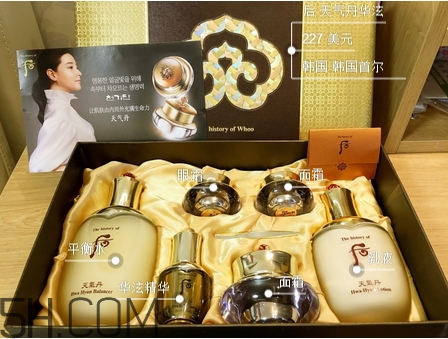 护肤品的使用顺序,肌底液和精华液的正确使用顺序