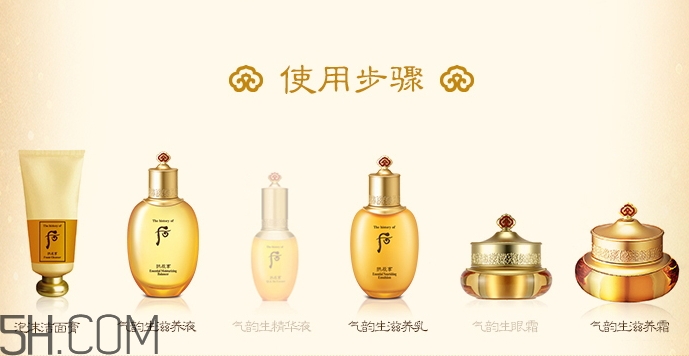 护肤品的使用顺序,肌底液和精华液的正确使用顺序