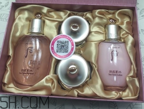 后粉色套盒水妍的介绍,后的水妍套装