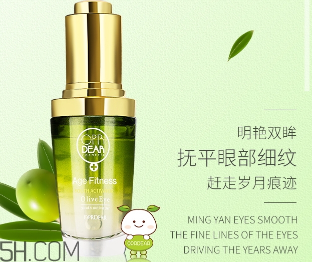 欧珀莱眼霜价格,欧珀莱眼霜多少钱一瓶