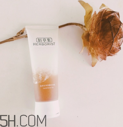 佰草集去角质磨砂啫喱怎么样,佰草集洁面啫喱怎么用