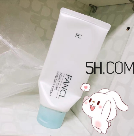 芳珂洗面奶真心不好用,蕊珂洗面奶怎么样