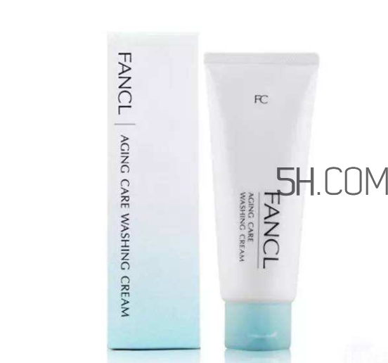 芳珂洗面奶成分表,fancl芳珂官网旗舰店