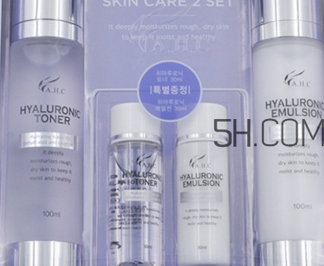 ahc神仙水乳套装价格,ahc神仙水套盒价格