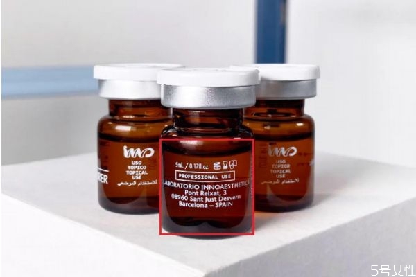 英诺小棕瓶祛斑有用吗多久打一次,英诺小棕瓶对黄褐斑有用吗