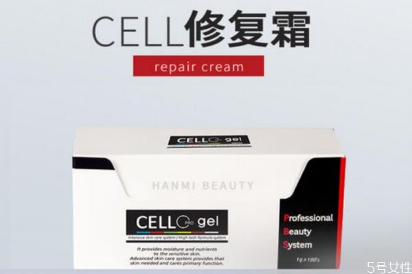 纹眉的修护液怎么用,纹完眉修复液怎么用