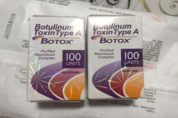 保妥适瘦脸针多久打一次,打完保妥适瘦脸针注意事项有什么