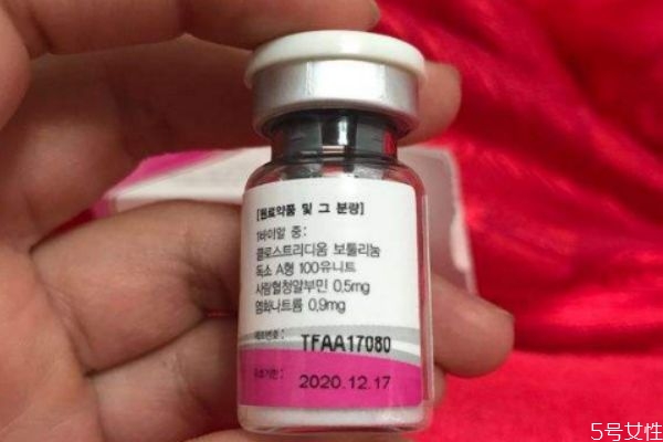 打粉毒瘦脸针有什么副作用吗?,粉毒瘦脸针多久有效果