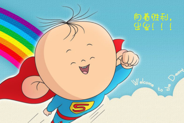 耳朵外廓整形,耳朵整形哪种好