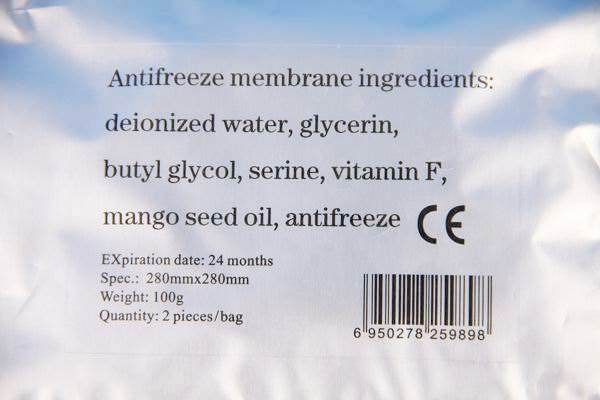 冷冻溶脂是什么,冷冻溶脂怎么操作